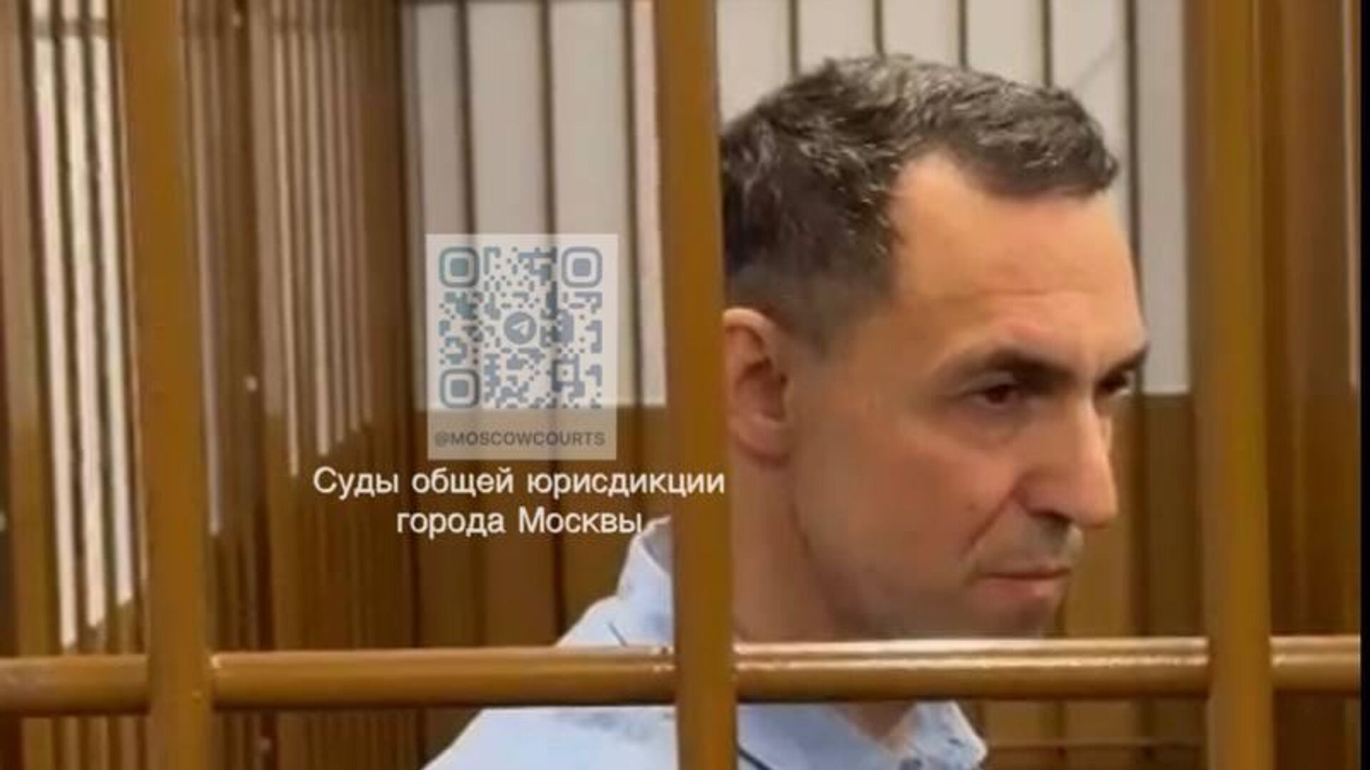 Французу Винатье* грозит до 20 лет колонии по делу о шпионаже